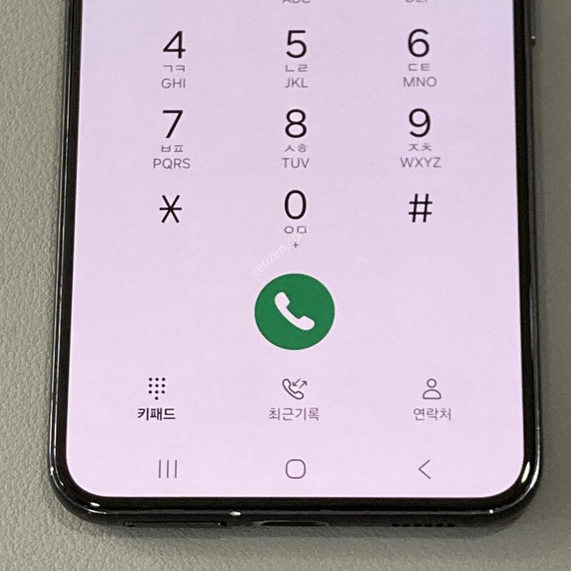 S22 ���� / ���� ���⽺, �����ϰ� �Ǹ��մϴ�!
