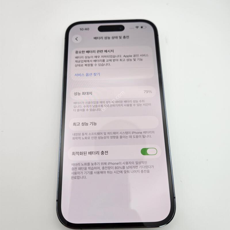 ������ 14���� / ���͸�79%/512GB