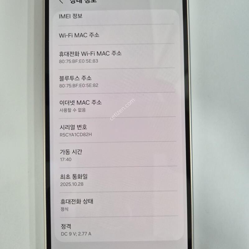 �ＺM166����Ʈ��ũ128G�Ǹ�