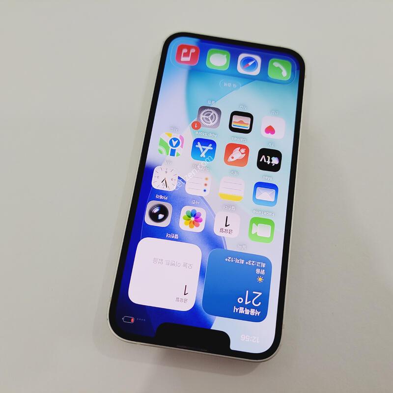 ������13�̴�