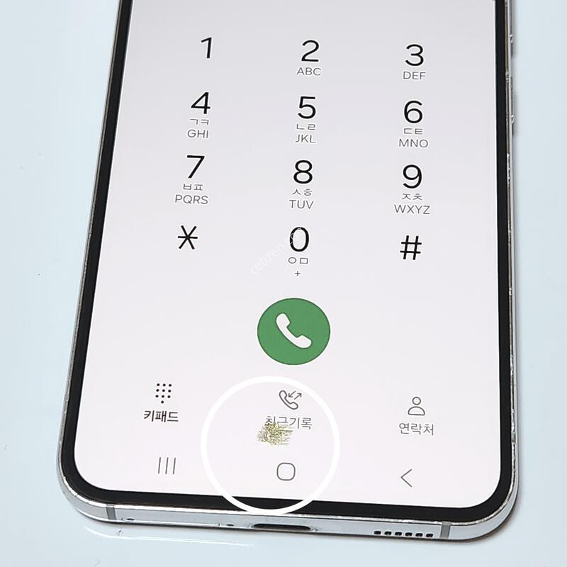 ������S22 256G ���ܻ� ȭ��Ʈ 60874
