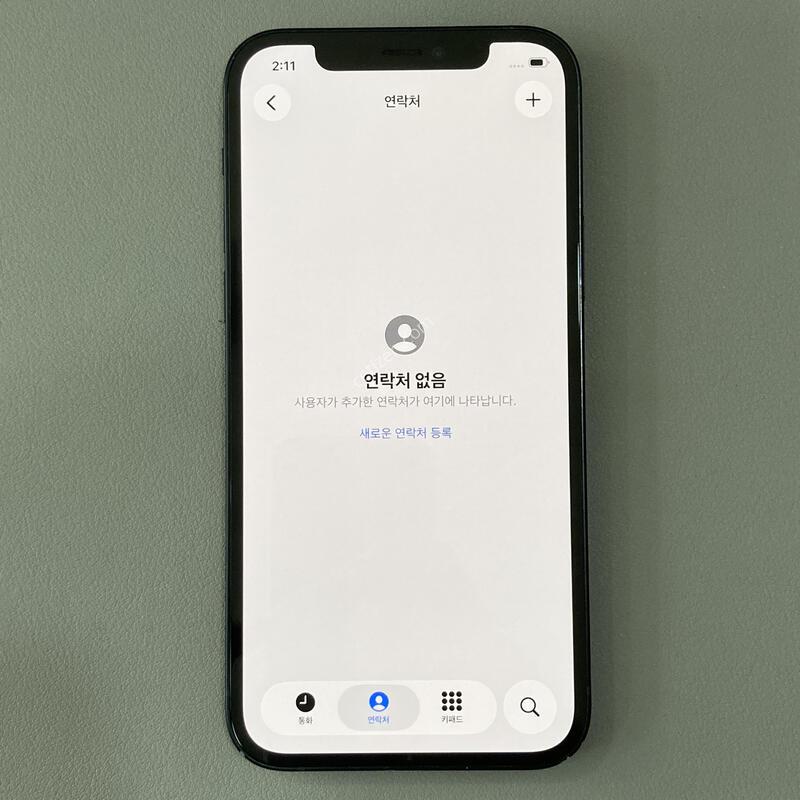 ����S��, ����� �±�!! / ������ 12 ���� 128G ���͸�����73%