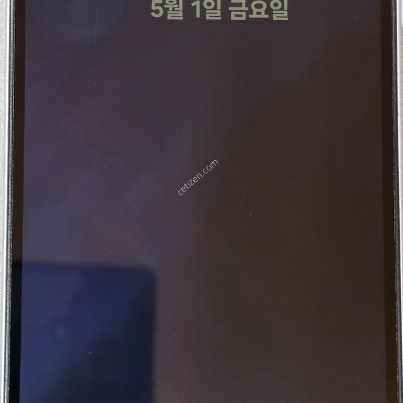 �߱� A256 ȭ��Ʈ ��ǰ �Ǹ��մϴ�