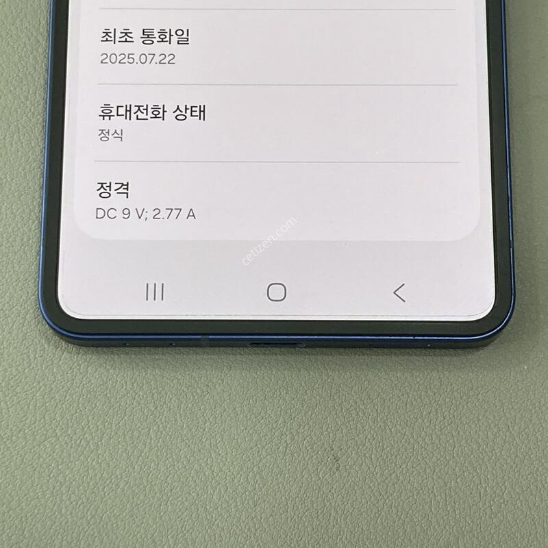S-��, ����S, ���ܻ�, 9�������, ����� �ֻ�!! / ��Ʈ�ø�7 ���� 512G