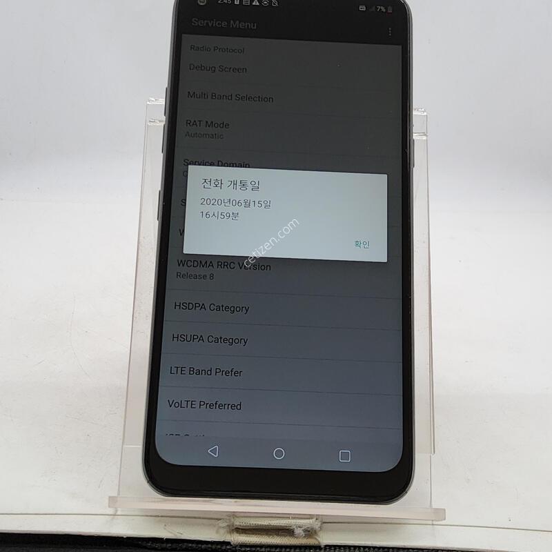 LG Q630 ���� 64�Ⱑ