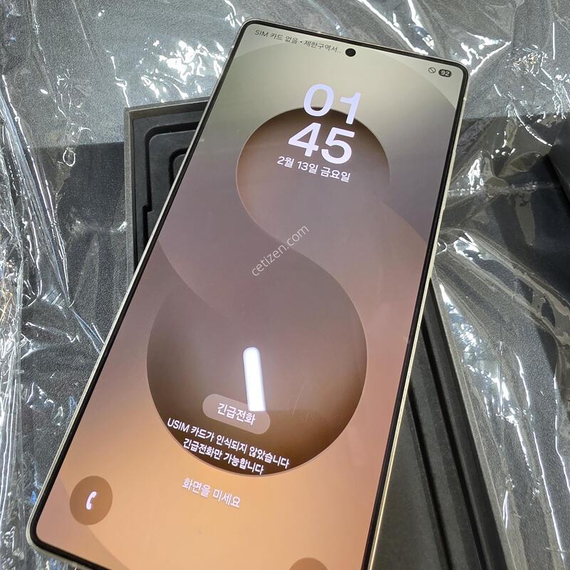 ������ s25 ��Ʈ�� 1tb ƼŸ�� �׷��� �ڱ���