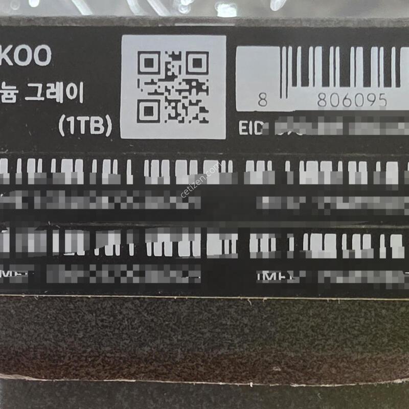 ������ s25 ��Ʈ�� 1tb ƼŸ�� �׷��� �ڱ���