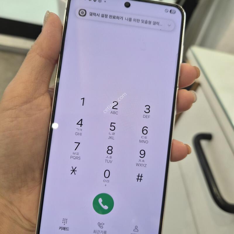 ������S21 256�Ⱑ ȭ��Ʈ ����