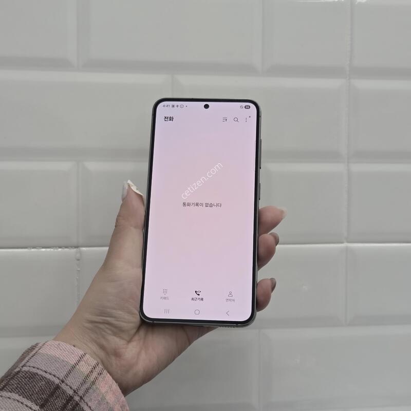 ������S23 �׸� 256GB