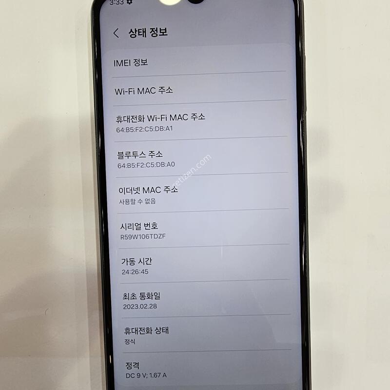 A135 ���� A��