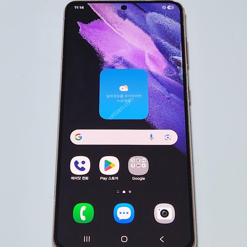 ������S21 256G ���ܻ� ���� 60529