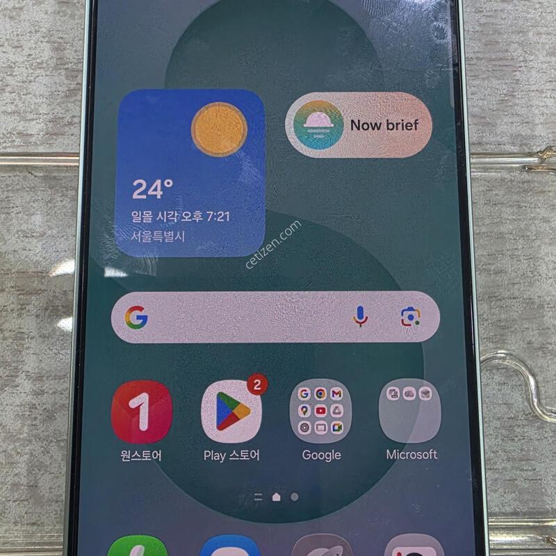������s25 256 ��Ʈ�Ⱦƿ�.
