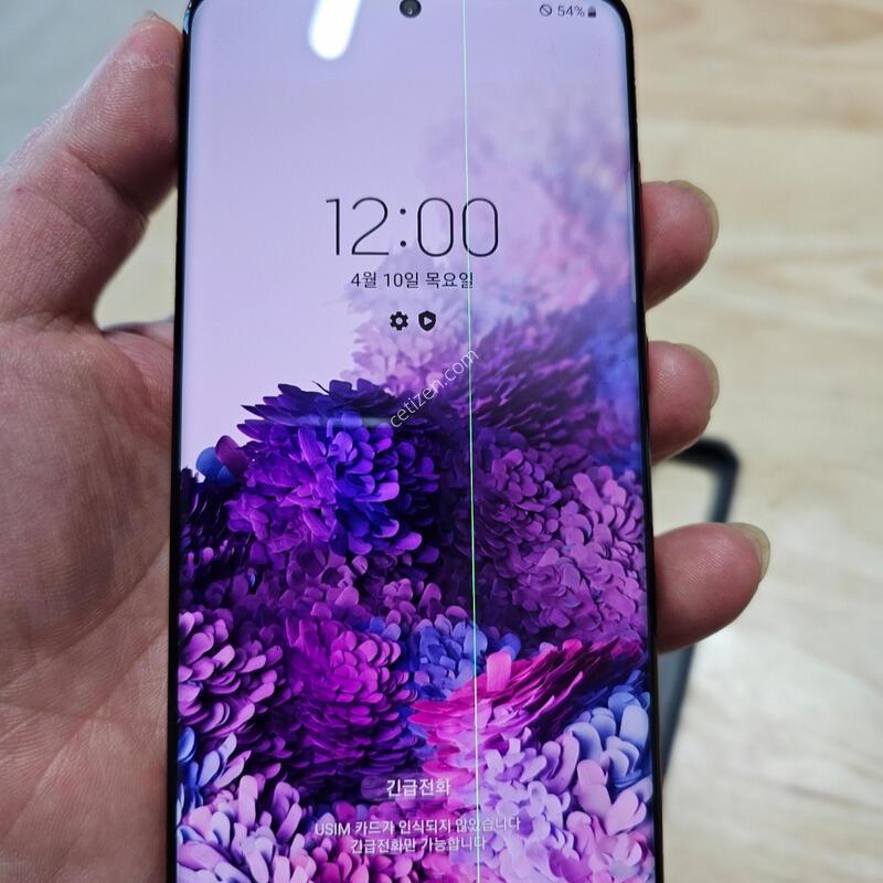 ������ S20�÷��� 256g �˴ϴ�