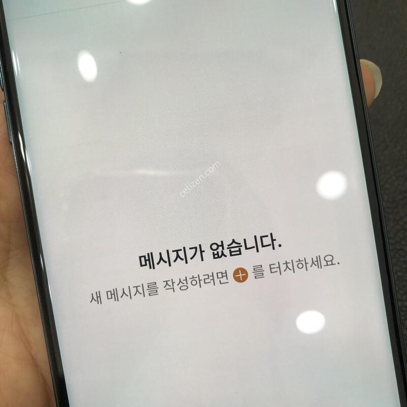 V30 ����,�ܰ� ����� ���ƿ�