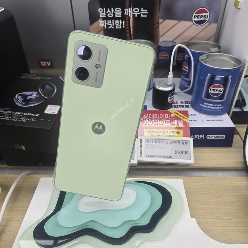 �ڱ��� ����ζ�G54 ��Ʈ�׸�