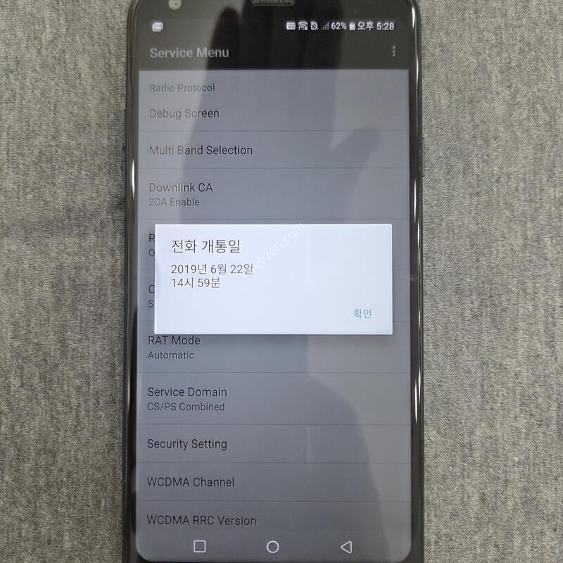 LG_Q7_A��^^_��������_32G�������_����ũ��-Q720s��^^