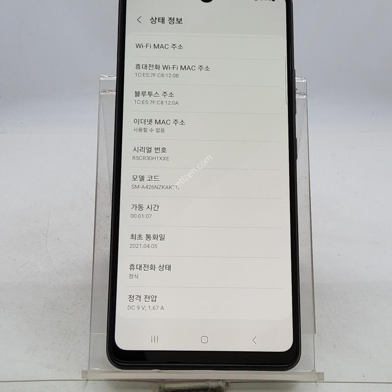 A426 ���� 128�Ⱑ