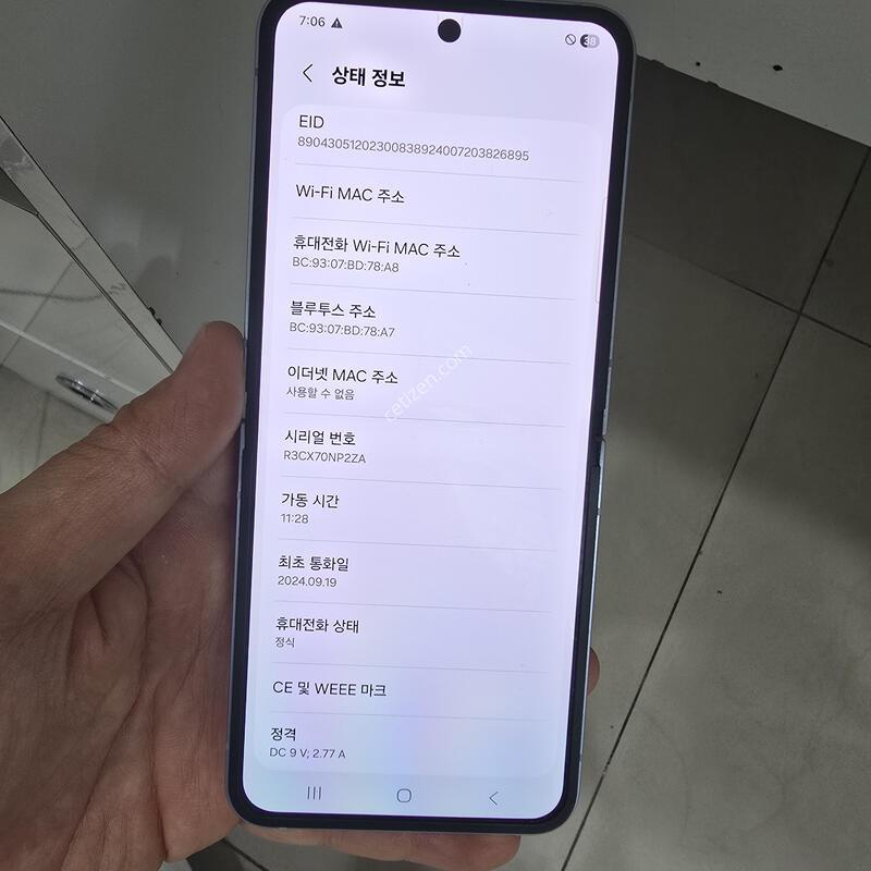 A-�� �ø�6  512GB
