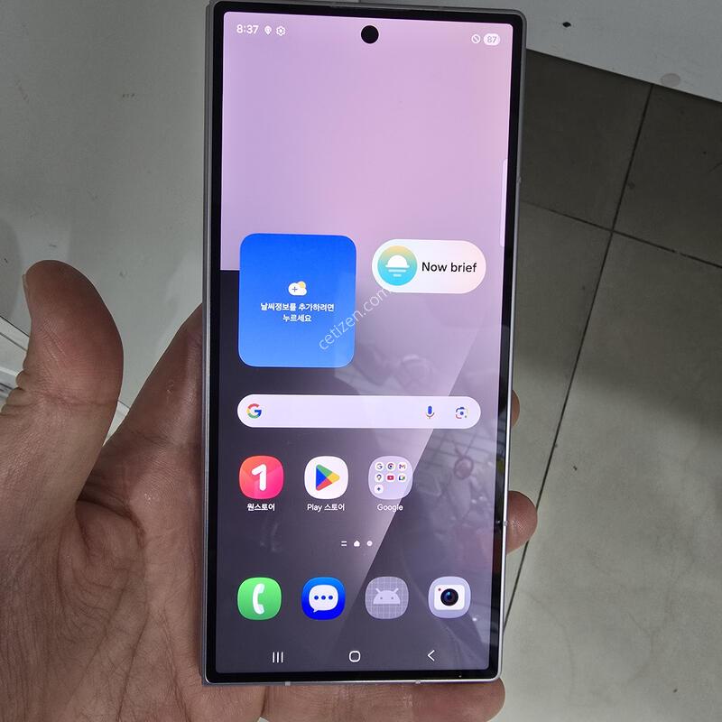 A-��  ����7 256GB