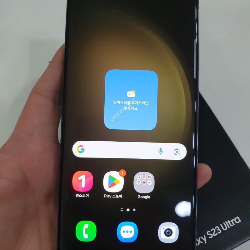 ������S23��Ʈ��256G ���ܻ� ���±� �߰��� �����