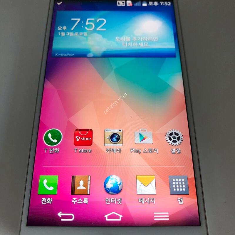 LG G����2 ȭ��Ʈ ��� �Ǹ�(61711)