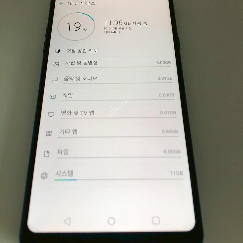 LG Q8(2018) ���� ��� �Ǹ�(57376)