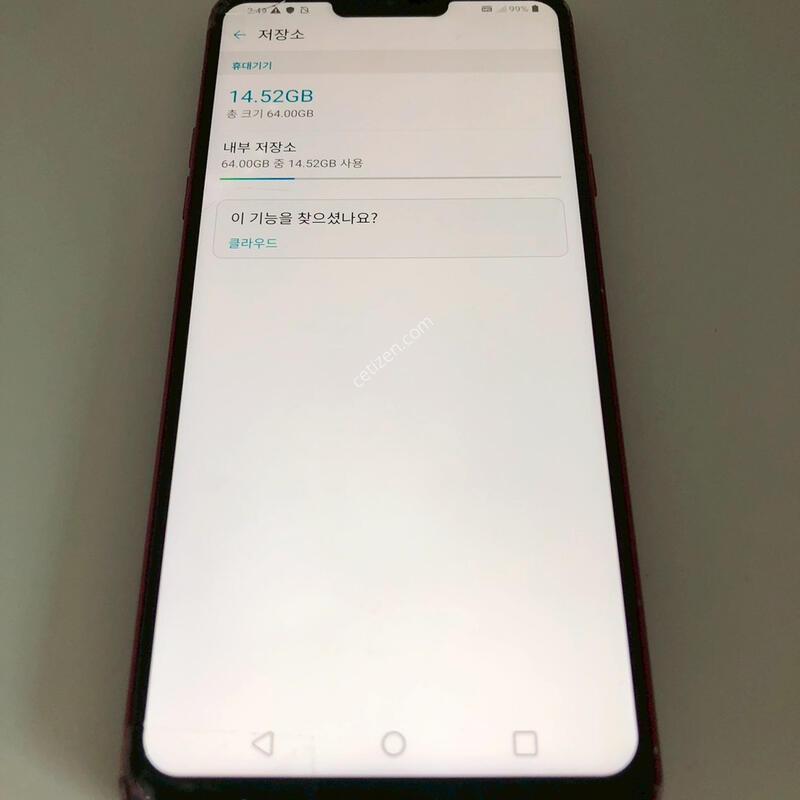 LG Q9 ���� ��� �Ǹ�(21937)
