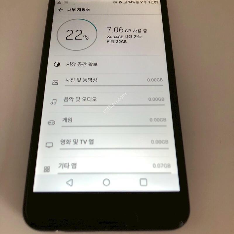 LG X4�÷��� ���� ��� �Ǹ�(90903)