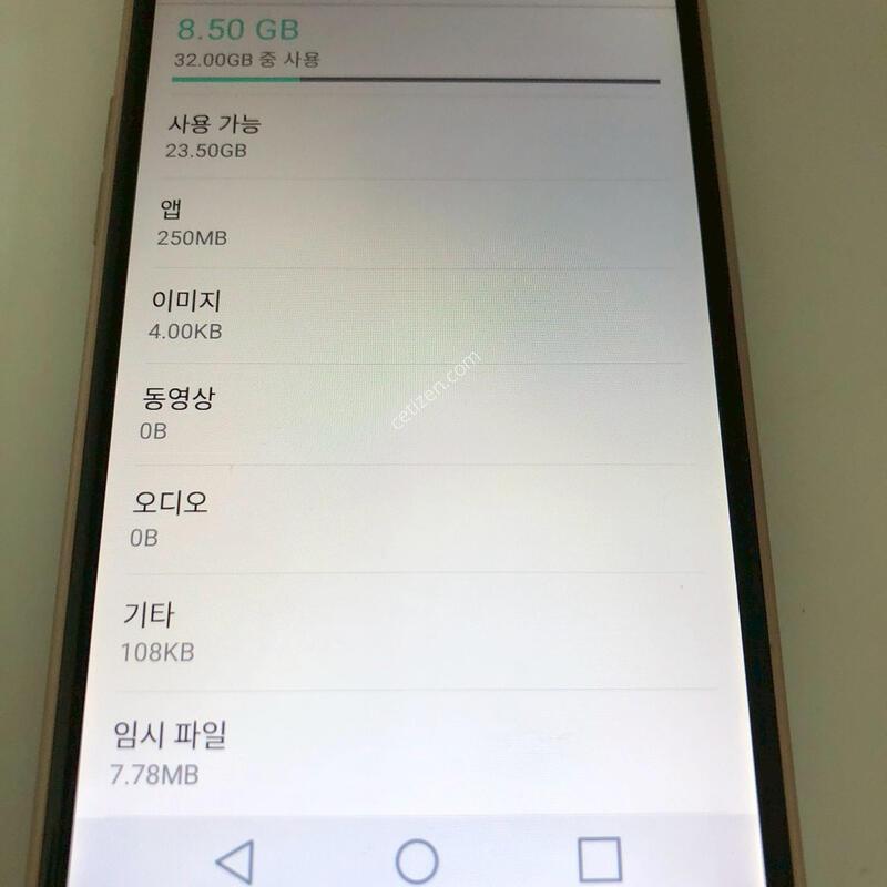 LG X400 ��� ��� �Ǹ�(51975)