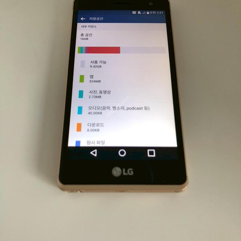 LG Ŭ���� ��� ��� �Ǹ�(77084)