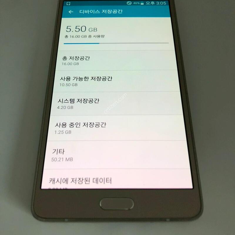 ������ A7 ��� ��� �Ǹ�(15433)