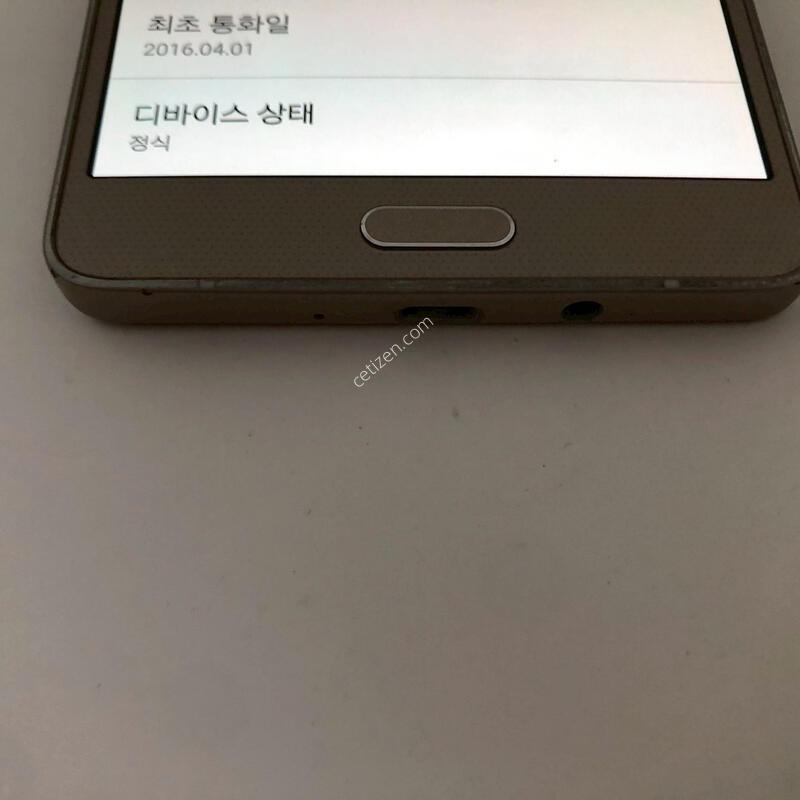 ������ A7 ��� ��� �Ǹ�(15433)