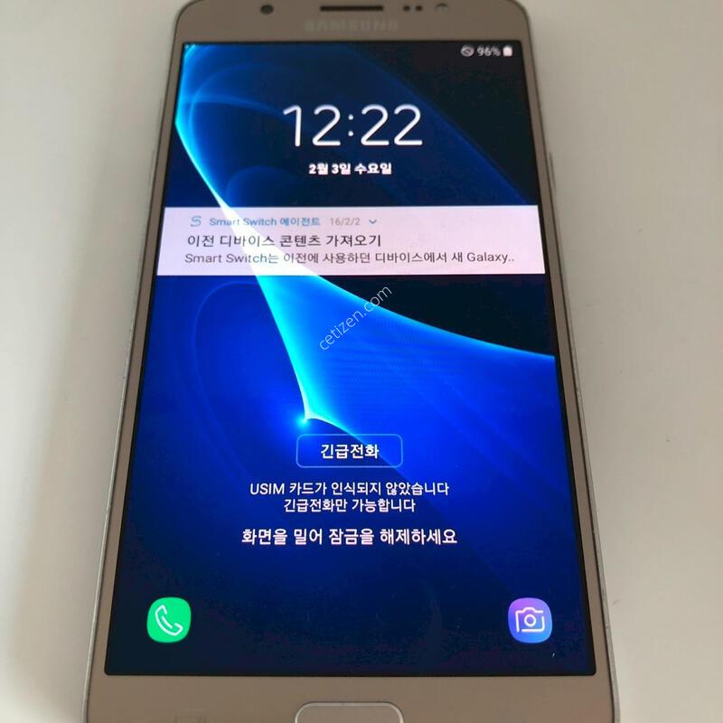 ������ J7(2016) ��� ��� �Ǹ�(96015)