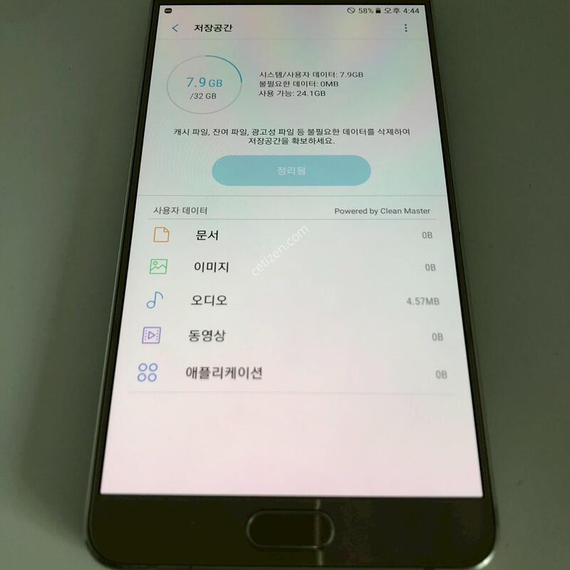 ������ ��Ʈ5 ��� ��� �Ǹ�(64088)