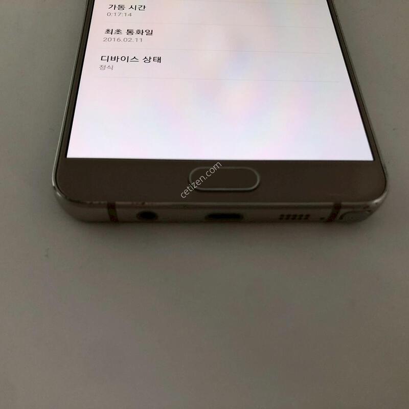 ������ ��Ʈ5 ��� ��� �Ǹ�(64088)