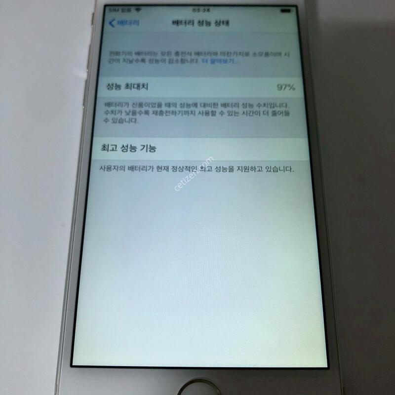 ������6 �ǹ� 16�Ⱑ �Ǹ�(76695)