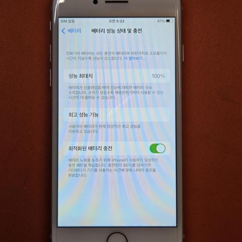 ������8 64GB �ǹ�.���͸�100%