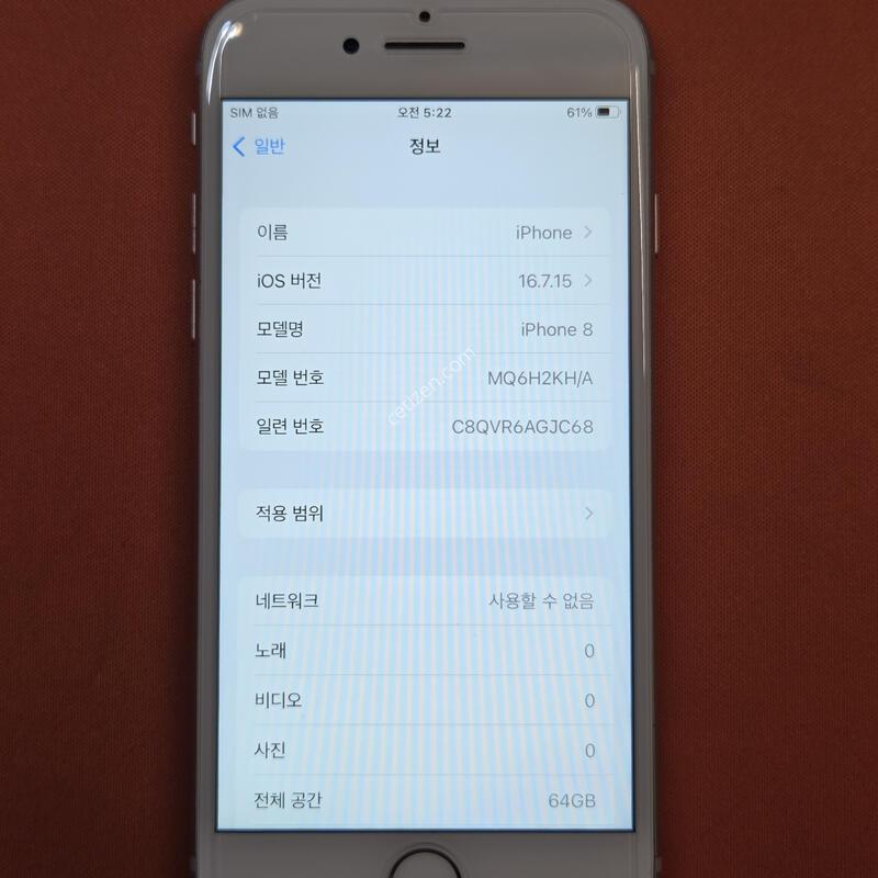������8 64GB �ǹ�.���͸�100%