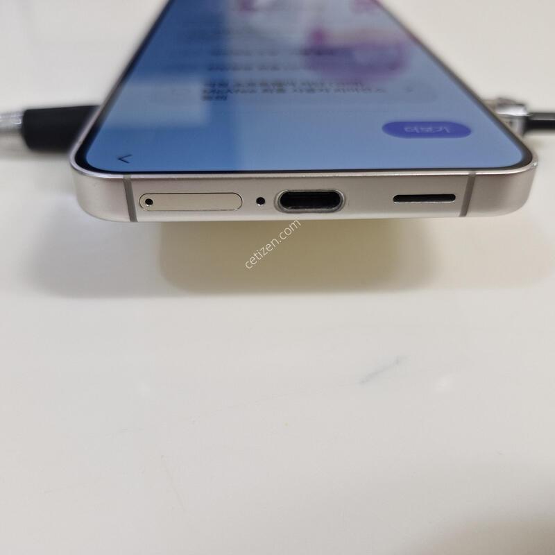 SK�������� ����A�� ���ܻ� S24 ��ó��