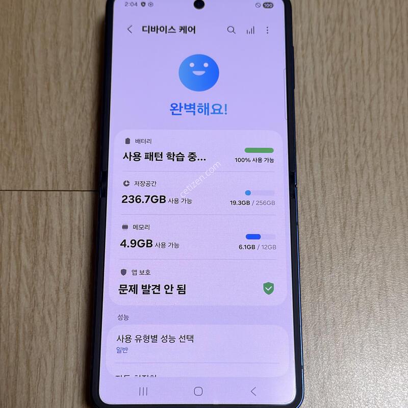 S�� F766 ������Z�ø�7 ���罦���� 256GB