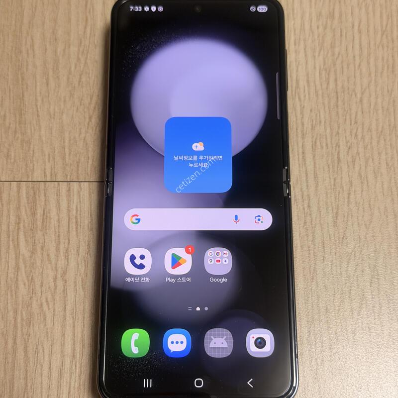 ���� �̻�� F731 ������Z�ø�5 �׶�����Ʈ 256GB
