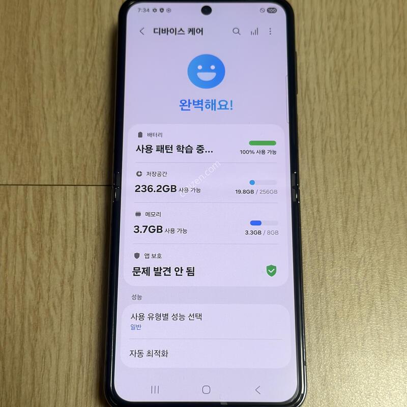 ���� �̻�� F731 ������Z�ø�5 �׶�����Ʈ 256GB