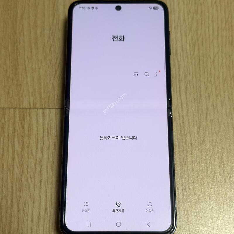 ���� �̻�� F731 ������Z�ø�5 �׶�����Ʈ 256GB