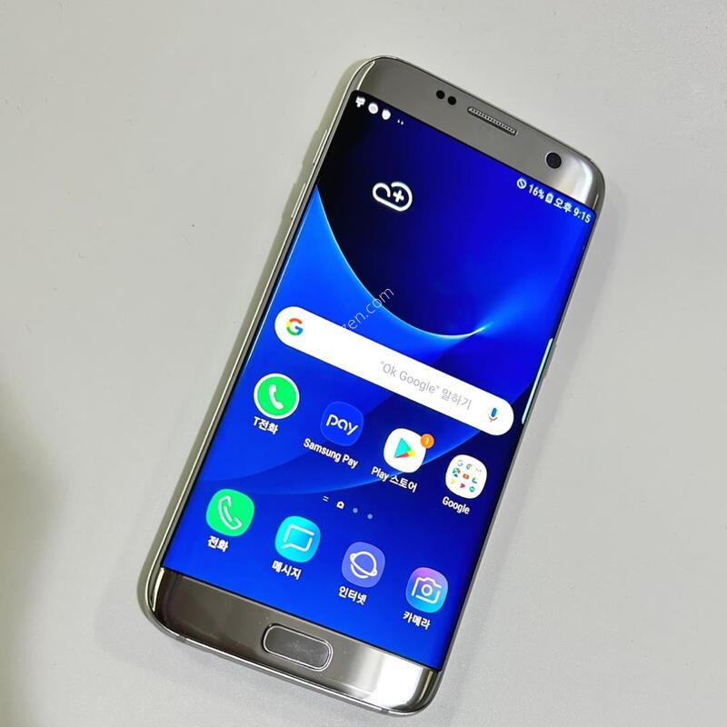 ������s7 �ܰ��������� �߰��������!