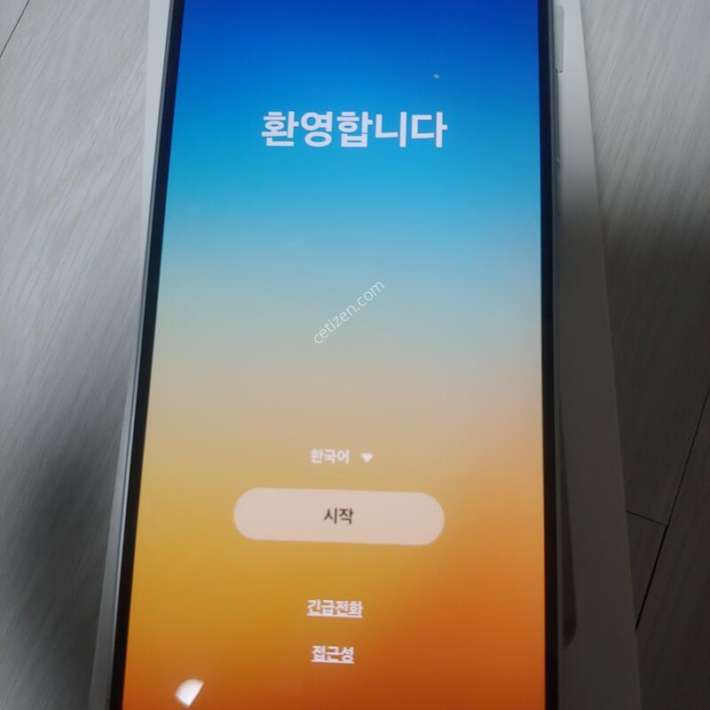 ����6 ����Ʈ�׷����˴ϴ�(����ǰ��)