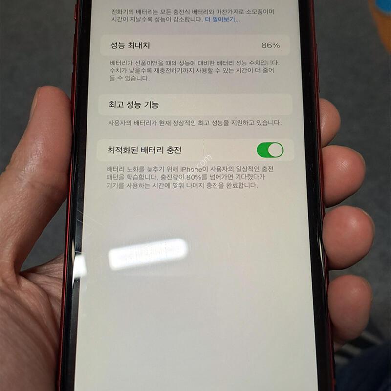 ������ XR ���� 64GB ������ �ļ� ���͸� 86%