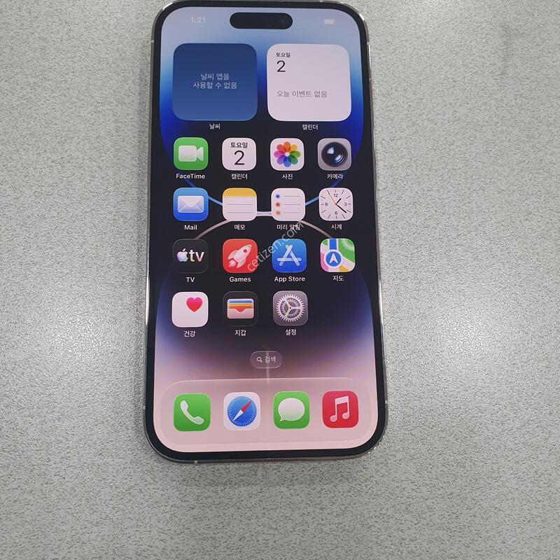 *���� ��!!*@256GB@ (���͸����� 100%)