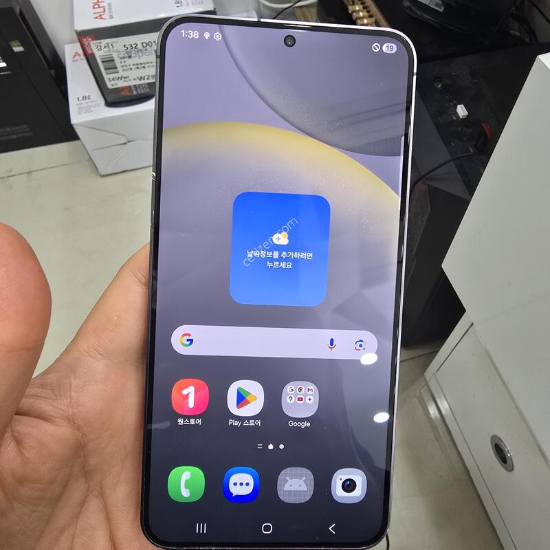 S24+ 256GB