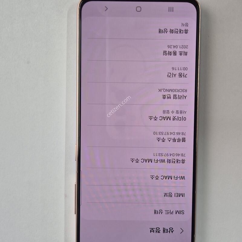 s21 ���� ���̿÷�