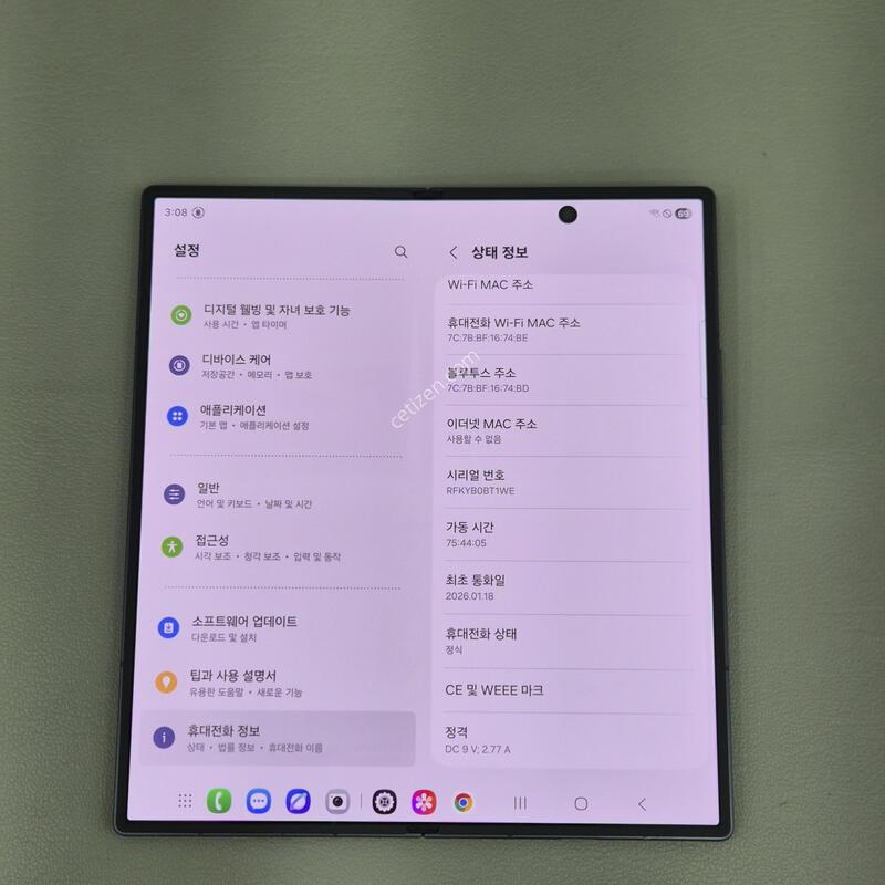 512GB ���� ���Ż���